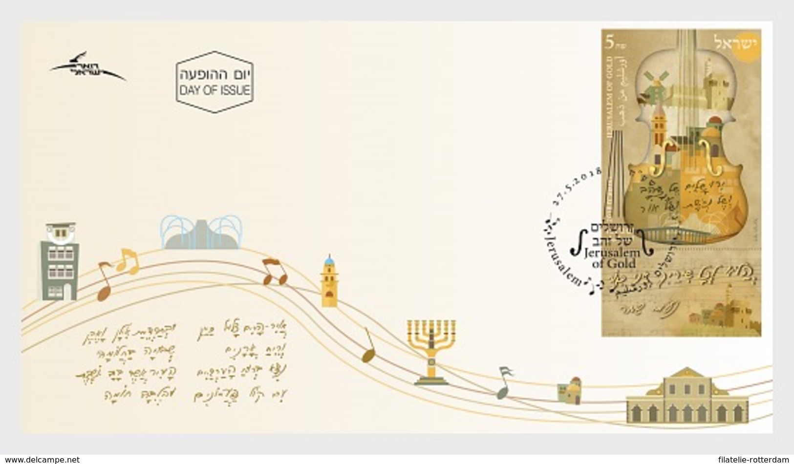 Israel - Postfris / MNH - FDC Jerusalem Of Gold 2018 - Nuevos (con Tab)