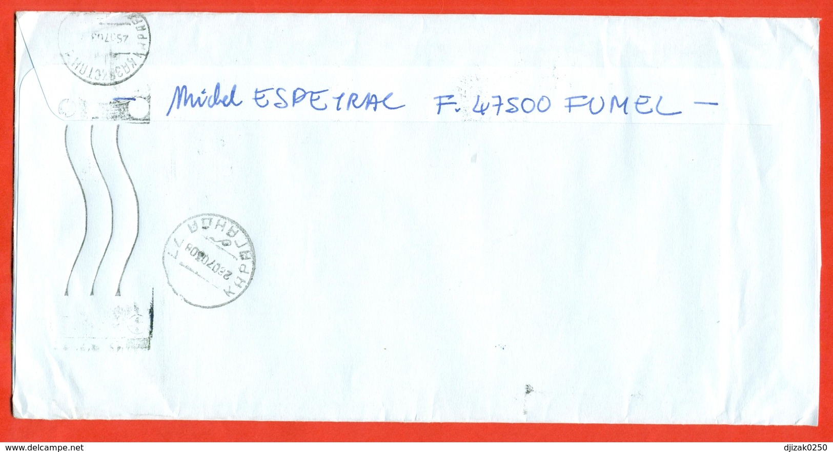 France 2003.Bicycle.Tour De France. Envelope Really Passed The Mail.Airmail. - Covers & Documents