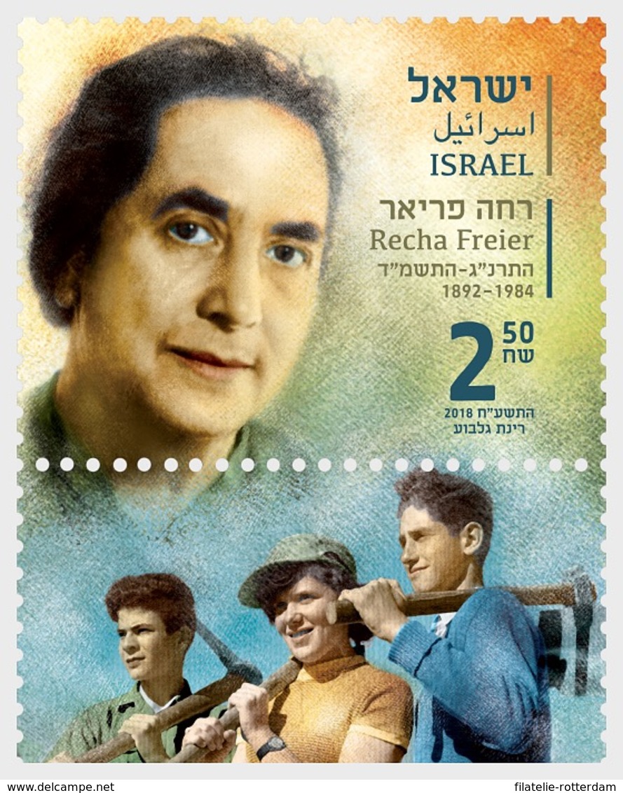 Israel - Postfris / MNH - Complete Set Vrouwenrechten 2018 - Nuevos (con Tab)