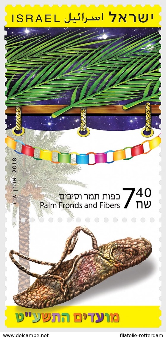 Israel - Postfris / MNH - Complete Set Festivals 2018 - Nuevos (con Tab)