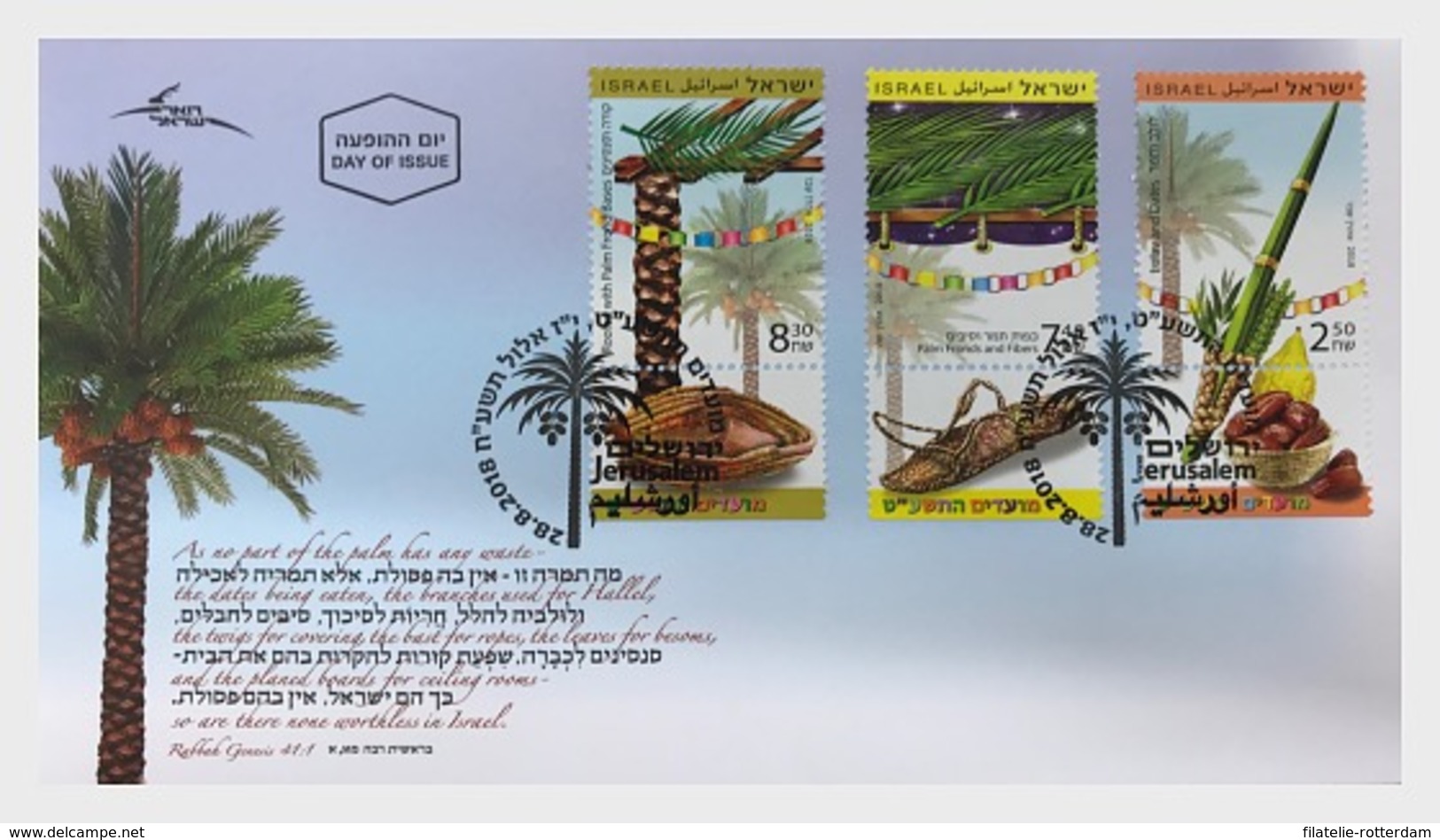 Israel - Postfris / MNH - FDC Festivals 2018 - Nuevos (con Tab)