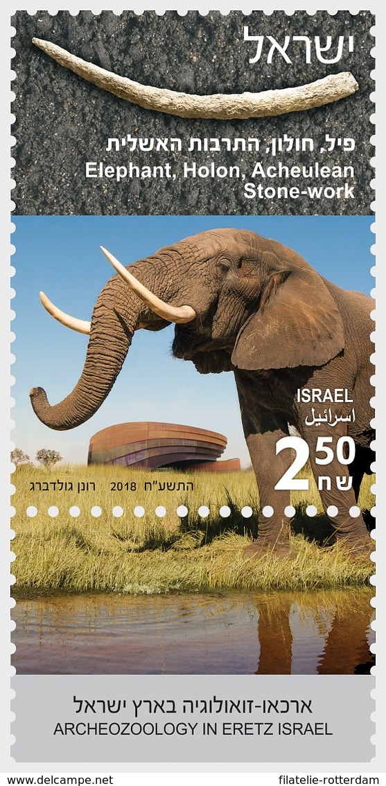 Israel - Postfris / MNH - Complete Set Archeozoology 2018 - Ongebruikt (met Tabs)