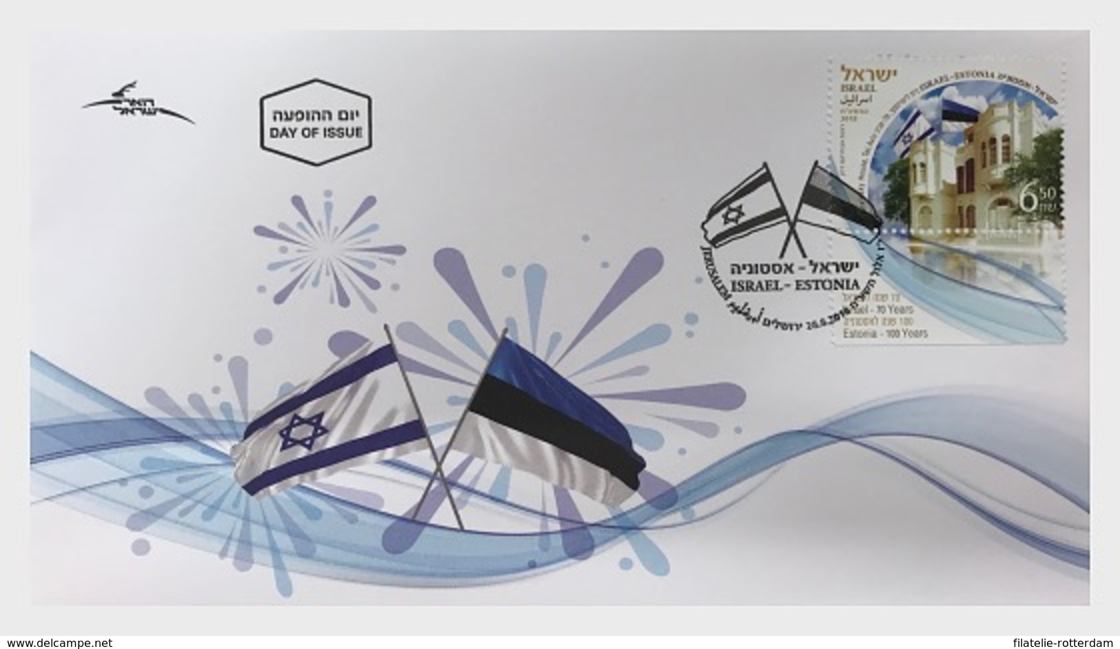 Israel - Postfris / MNH - FDC Joint-Issue Israel-Estland 2018 - Ongebruikt (met Tabs)
