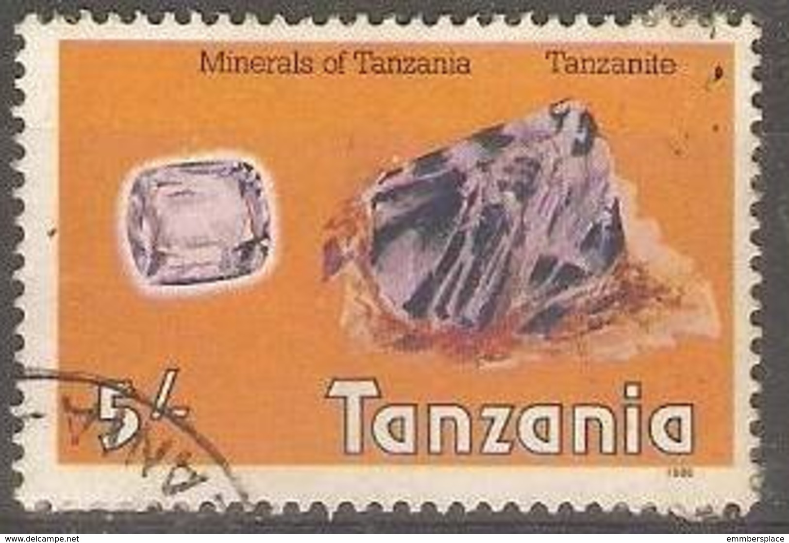 Tanzania - 1986 Tanzanite Used  SG 471 - Tanzania (1964-...)