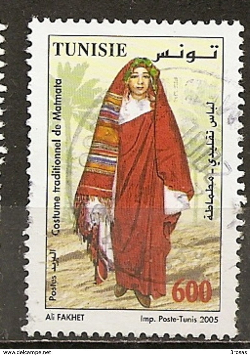 Tunesie Tunesia 2005 Costume Obl - Tunisie (1956-...)