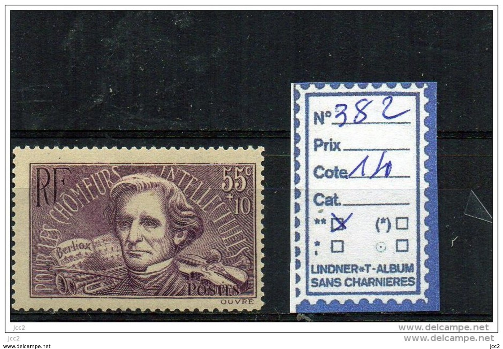 FRANCE LUXE ** N° 382 - Unused Stamps