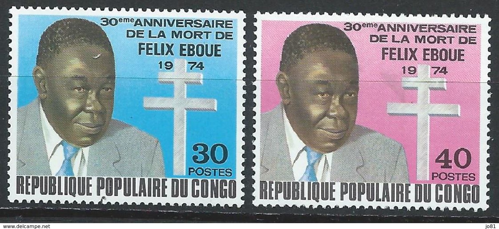 Congo-Brazzaville YT 366-367 XX / MNH - Ungebraucht