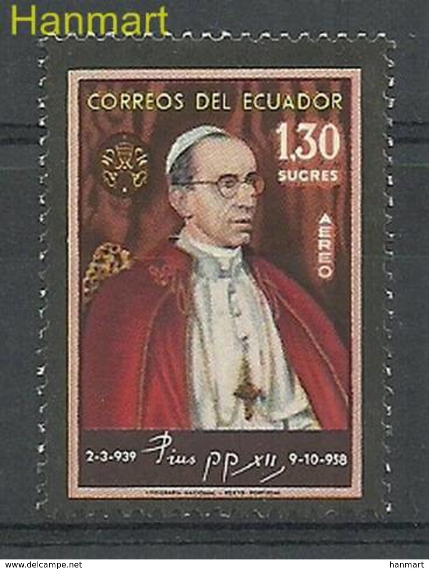 Ecuador 1959 Mi 1009 MNH ( ZS3 ECD1009 ) - Ecuador