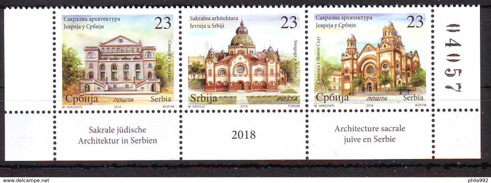 Serbia 2018 Y Jewish Sacral Architecture  MNH - Serbia