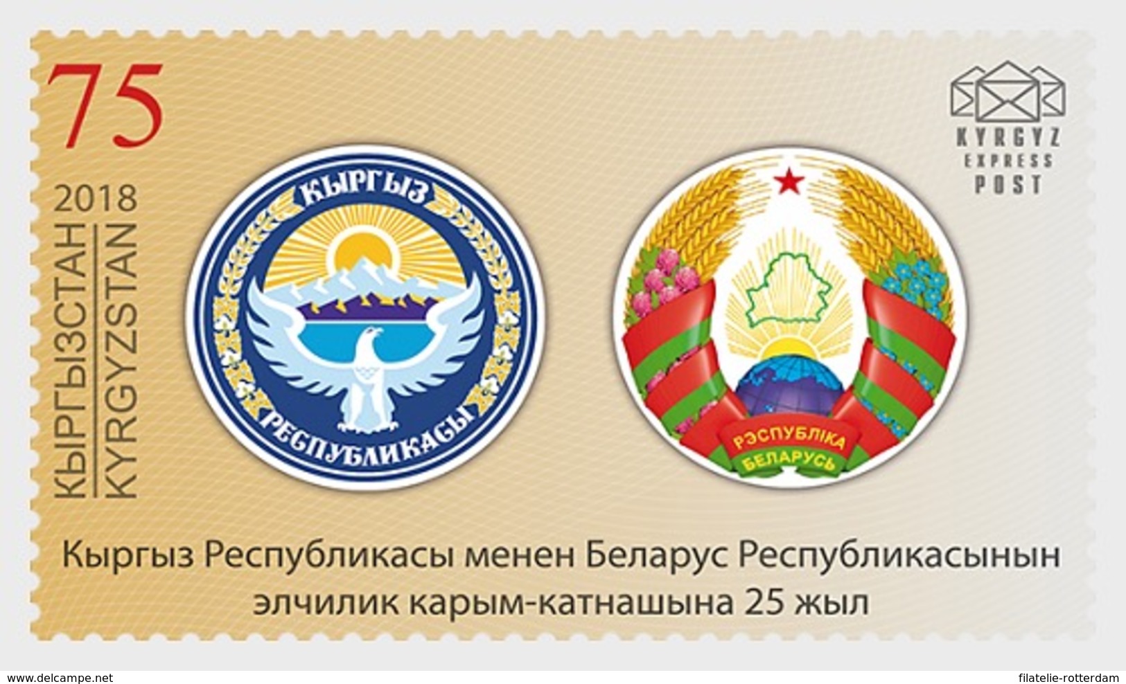 Kirgizië / Kyrgyzstan - Postfris / MNH - Joint-Issue Wit-Rusland 2018 - Kirgizië