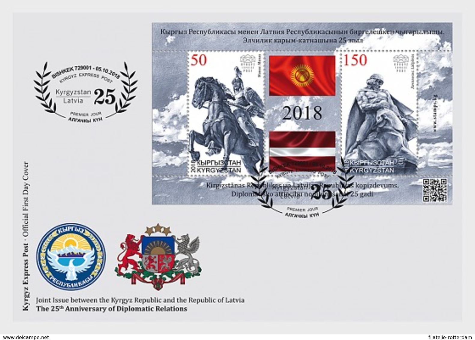 Kirgizië / Kyrgyzstan - Postfris / MNH - FDC Sheet Joint-Issue Letland 2018 - Kirgizië