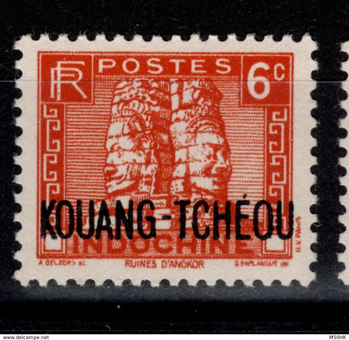 Kouang Tcheou - YV 107 N** - Unused Stamps