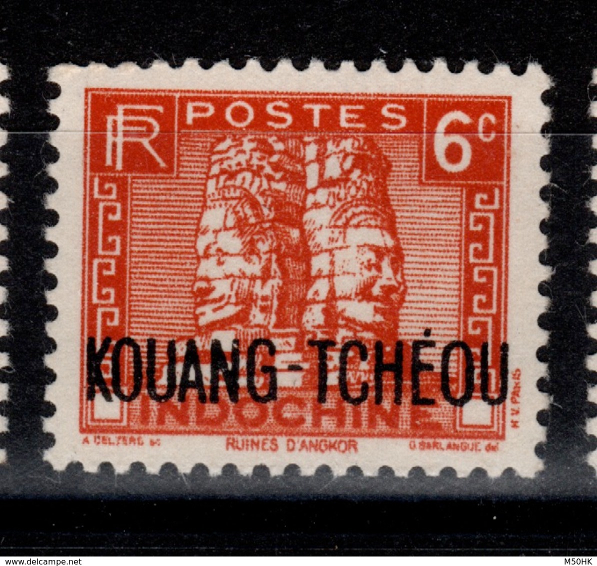 Kouang Tcheou - YV 107 N** - Unused Stamps