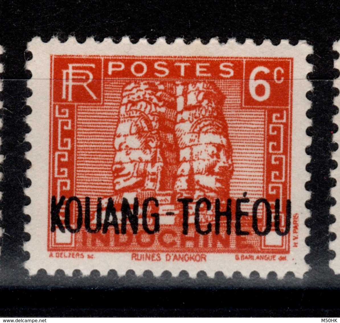 Kouang Tcheou - YV 107 N** - Unused Stamps