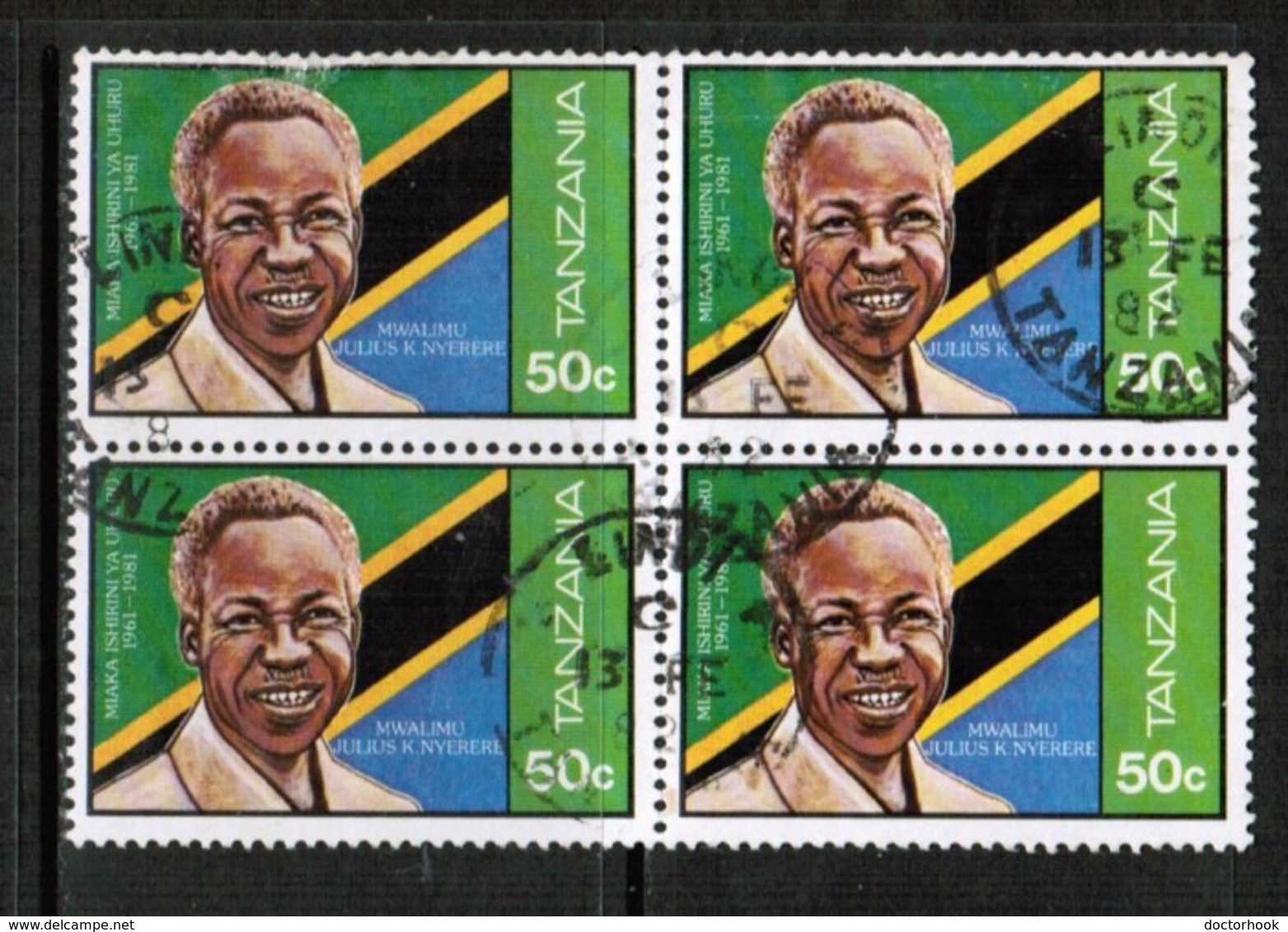 TANZANIA  Scott # 189 VF USED BLOCKof 4 (Stamp Scan # 428) - Tanzania (1964-...)