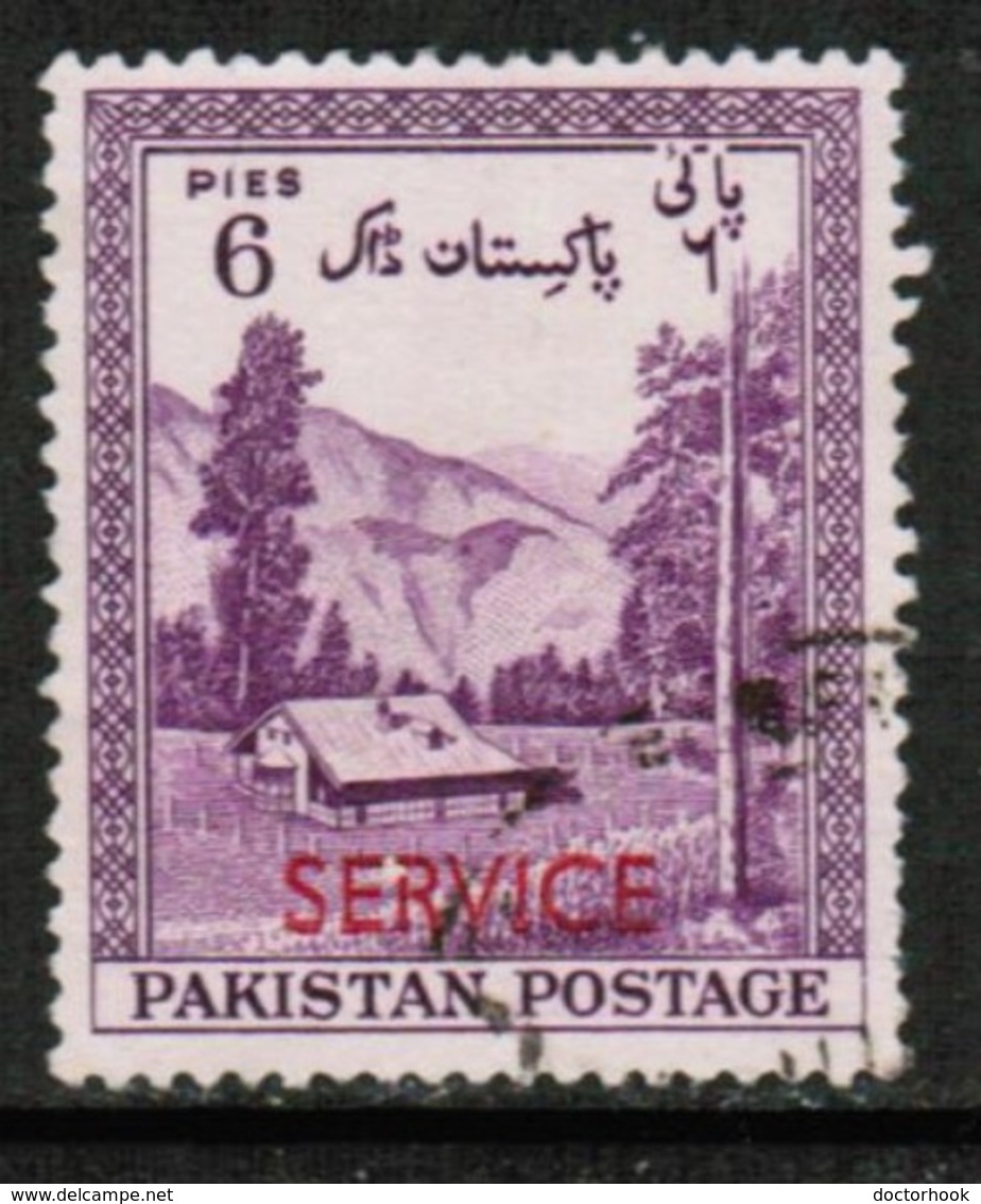 PAKISTAN  Scott # O 44 VF USED (Stamp Scan # 428) - Pakistan