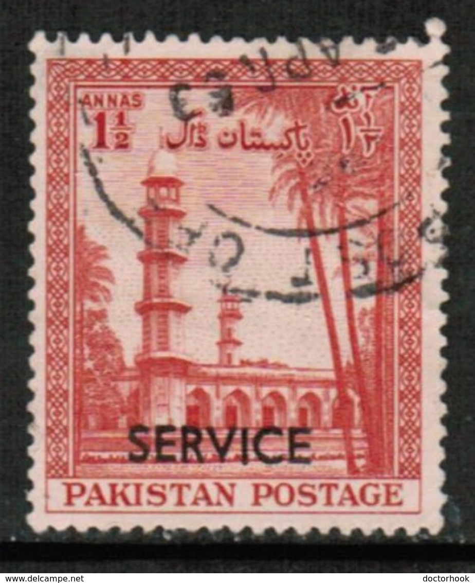 PAKISTAN  Scott # O 47 VF USED (Stamp Scan # 428) - Pakistan