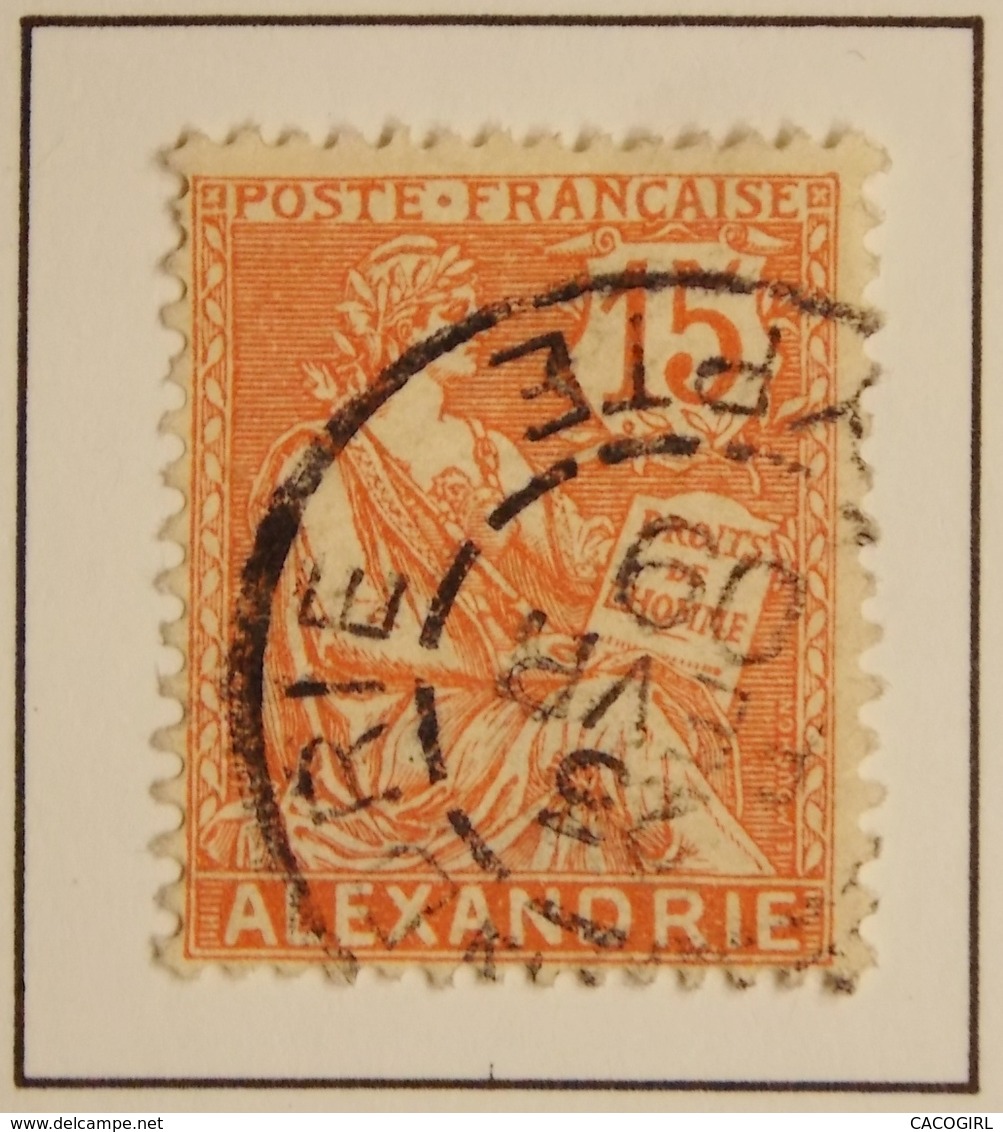 1902 - ALEXANDRIE Y&T 25a  Type Mouchon  (ex-colonies Et Protectorats)  Belle Oblitération - Oblitérés