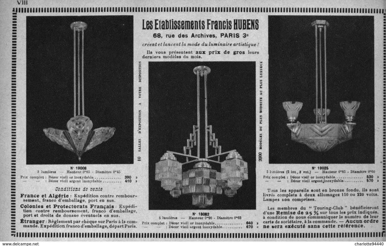 PUB  LUMINAIRES LUSTRES  "ART DECO " " HUBENS "   1931 ( 3 ) - Luminaires & Lustres