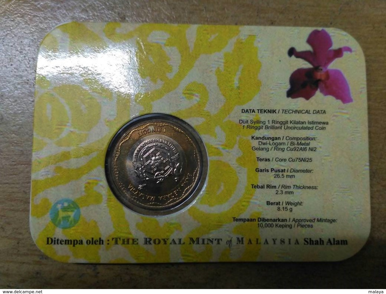 Malaysia 2000 1 Ringgit Nordic Gold Coin BU  Bi Metal Shah Alam Selangor Orchids Flowers - Malaysie