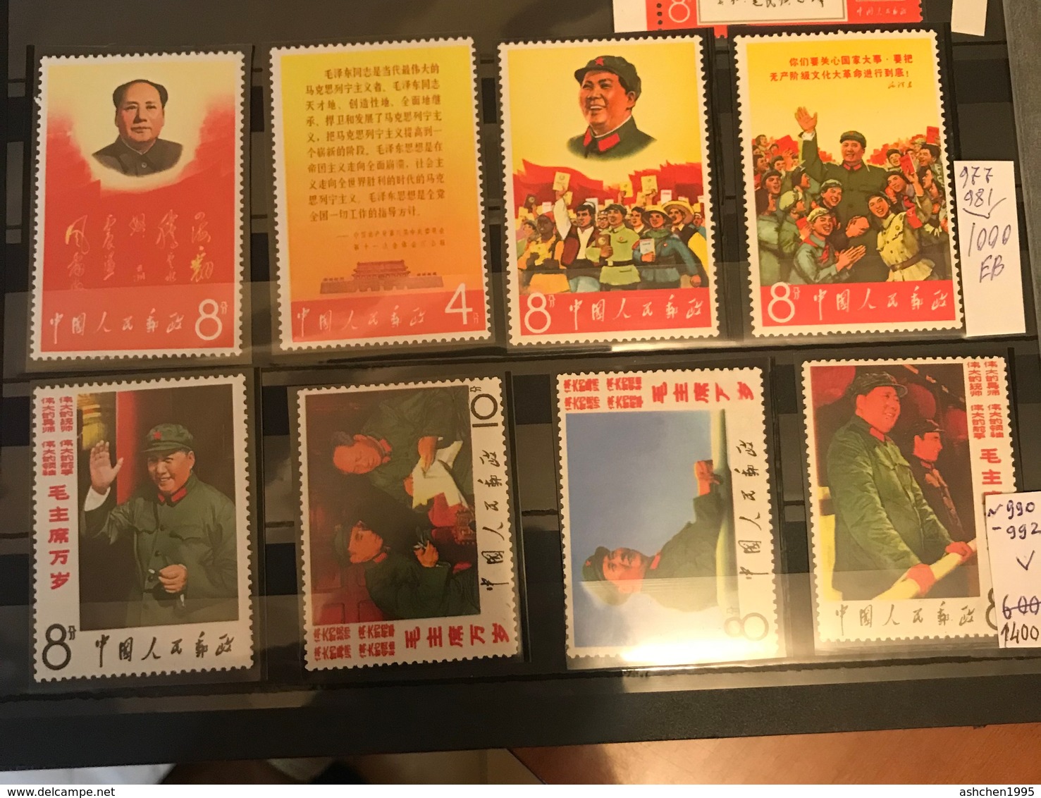 China Chine Cina 1967, Mao Tse-tung, Mi 977-981, 990-992  Perfect Condition - OG MNH ** - Nuovi