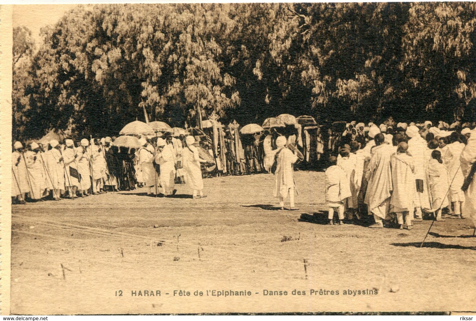 ETHIOPIE(HARAR) FETE DE L EPIPHANIE - Ethiopie