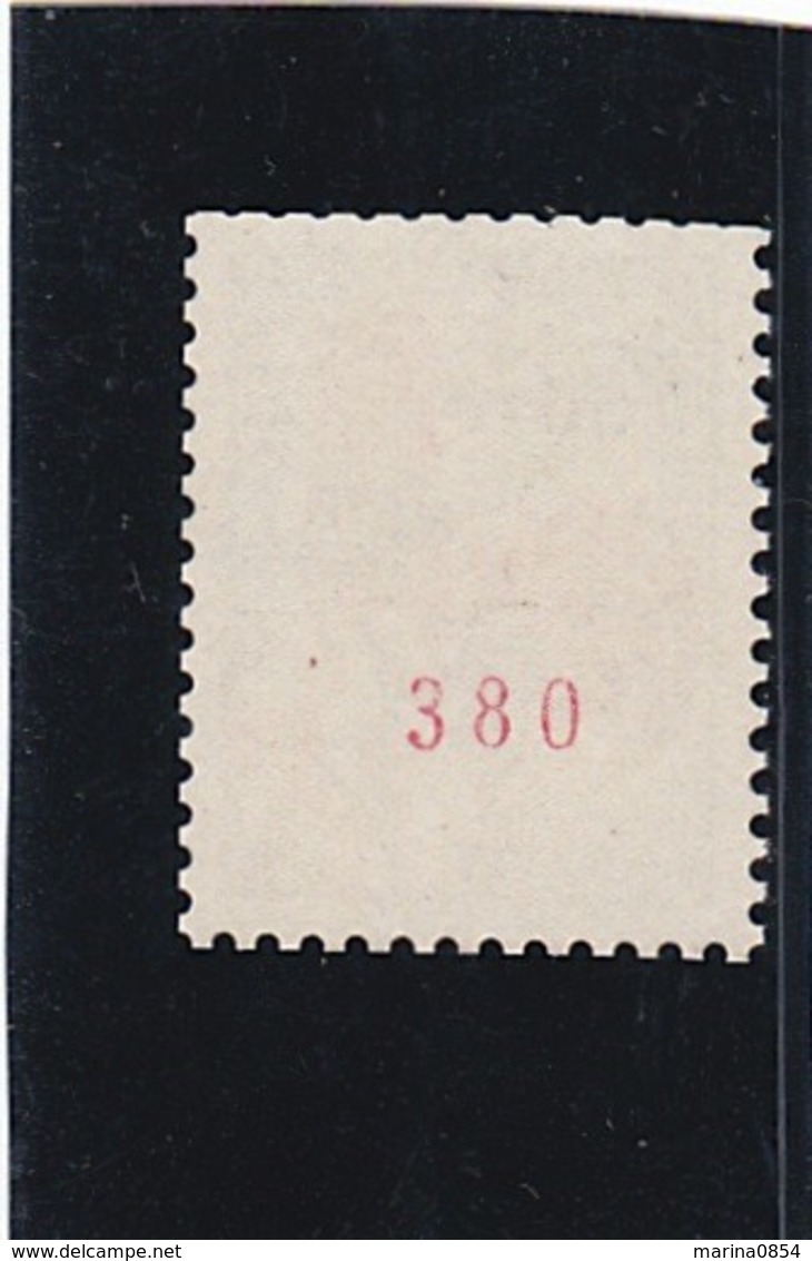 F 230 - YT N° 1331 A B ** - Unused Stamps