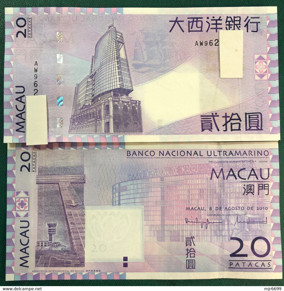 BNU - BANCO NACIONAL ULTRAMARINO 2010, 20 PATACAS UNC - Macao