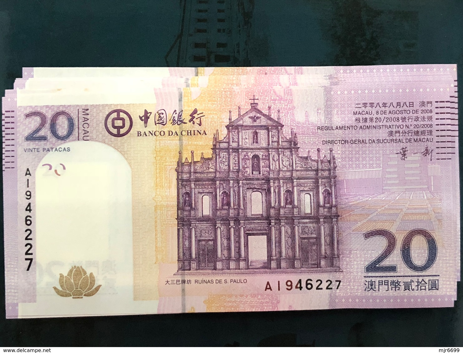 BOC / BANK OF CHINA 2008, 20 PATACAS UNC - Macao