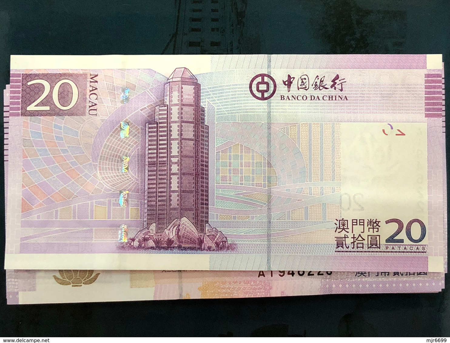 BOC / BANK OF CHINA 2008, 20 PATACAS UNC - Macao