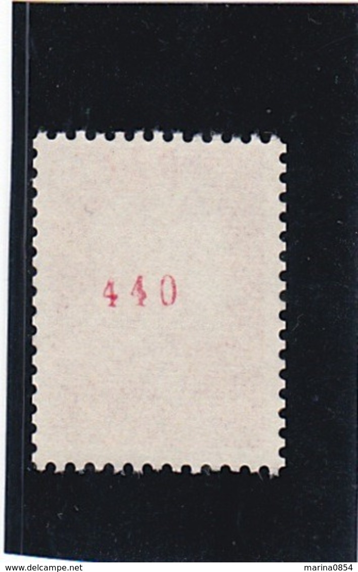 F 231 - Marianne De Cheffer YT N° 1536 Bc ** - Unused Stamps