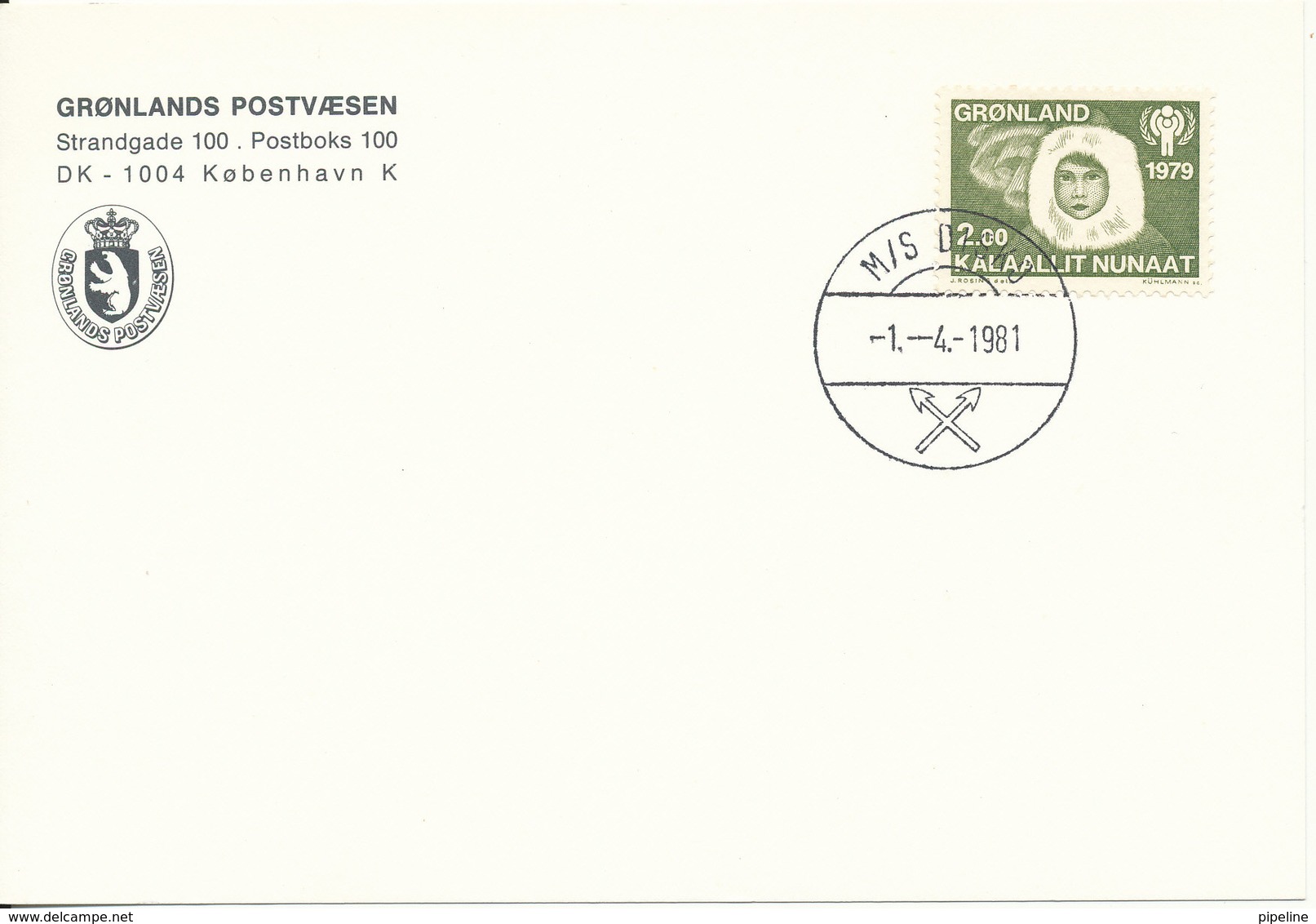 Greenland Card With Shipcancel M/S DISKO 1-4-1981 - Covers & Documents