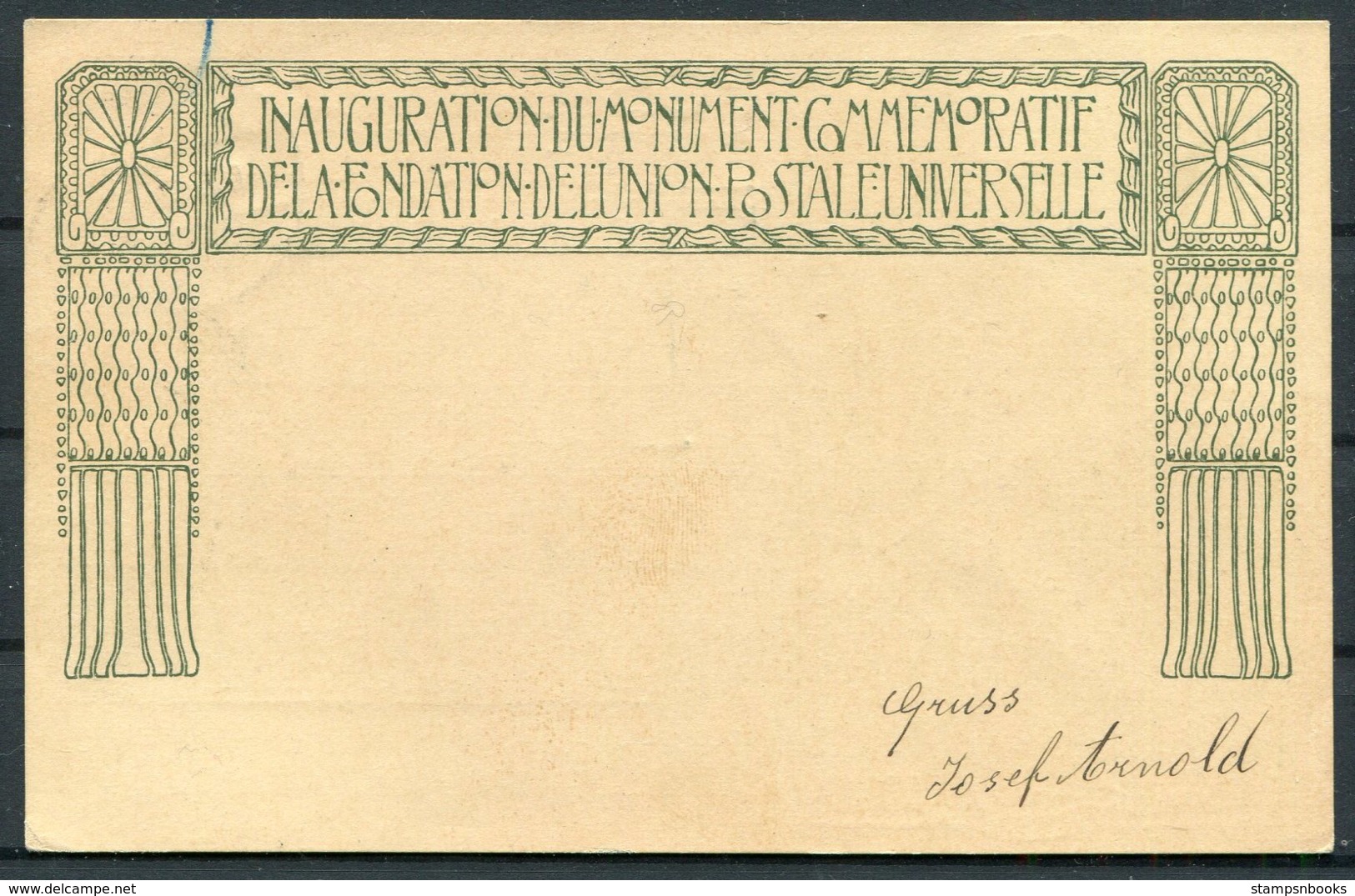 1909 Switzerland UPU Stationery Postcard Fribourg - Frankfurt Germany. Taxe Porto, Postage Due - Covers & Documents