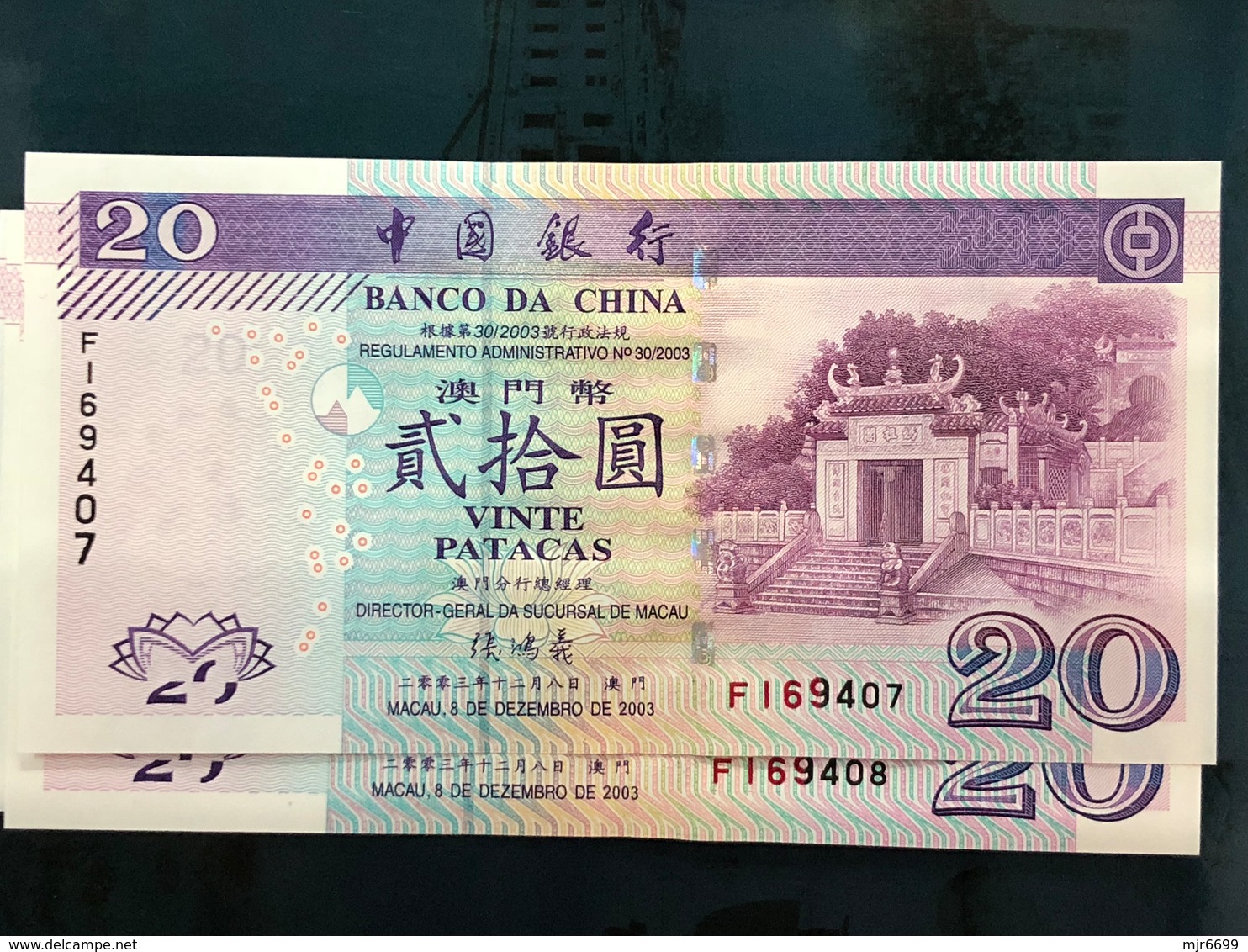 BOC / BANK OF CHINA 2003, 20 PATACAS UNC - Macao