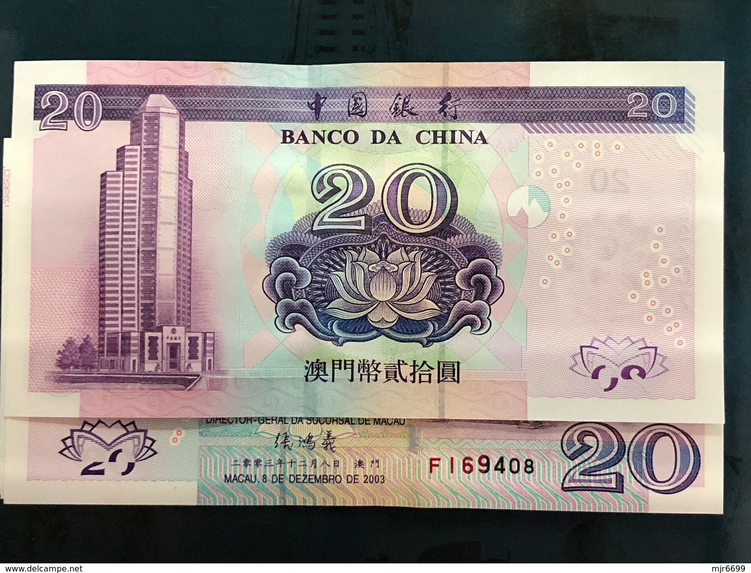 BOC / BANK OF CHINA 2003, 20 PATACAS UNC - Macao
