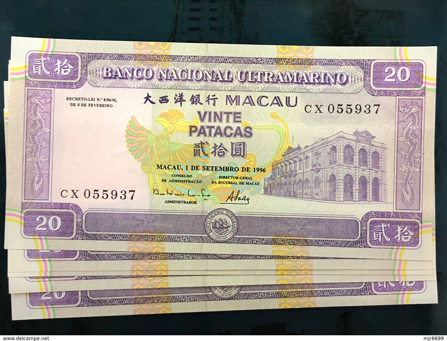 BNU - BANCO NACIONAL ULTRANARINO DE MACAU 1996, 20 PATACAS UNC - Macao