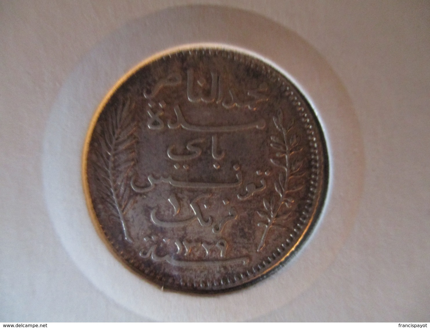 Tunisie: 1 Franc 1911 - Tunisia