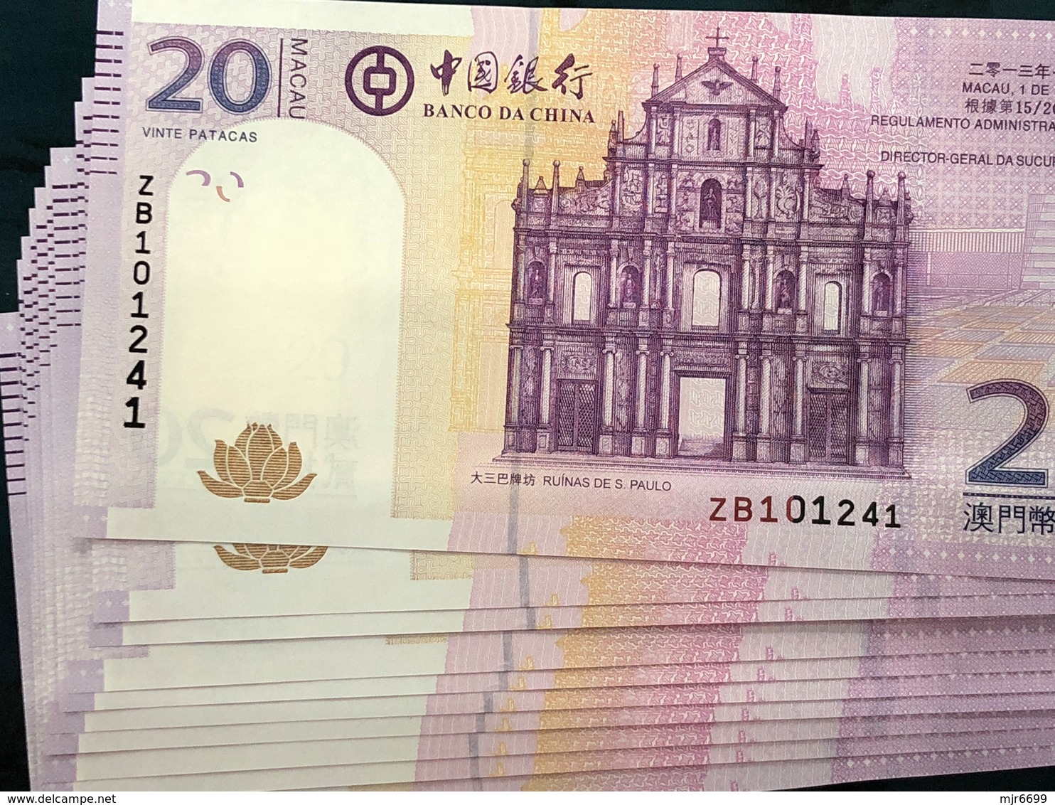 BOC / BANK OF CHINA 2013, 20 PATACAS UNC - ZB PREFIX REPLACEMENT - Macao