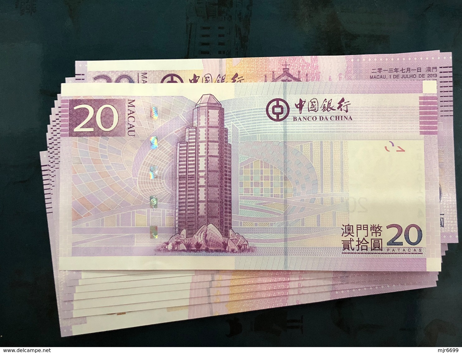 BOC / BANK OF CHINA 2013, 20 PATACAS UNC - ZB PREFIX REPLACEMENT - Macau