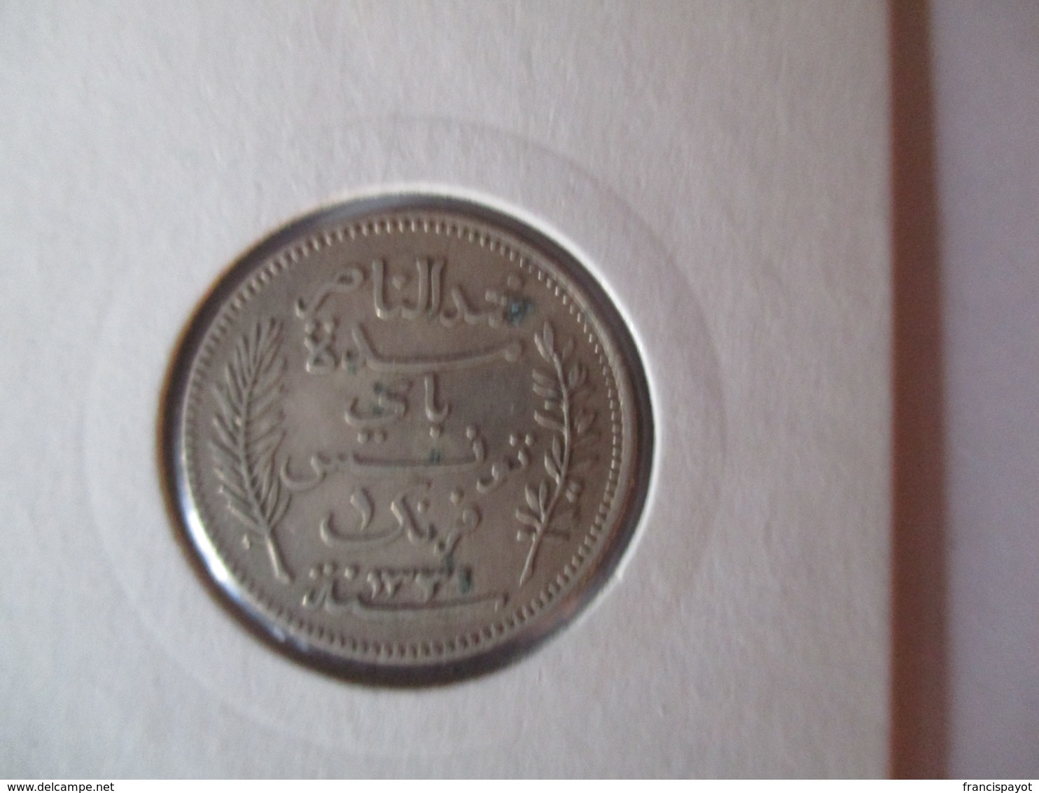 Tunisie: 1 Franc 1912 - Tunisie