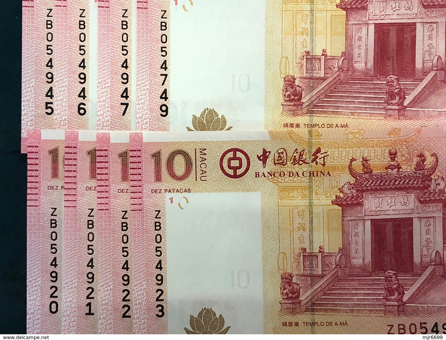 BOC / BANK OF CHINA 2008, 10 PATACAS UNC - ZB PREFIX X 1 BANK NOTES REPLACEMENT - Macau