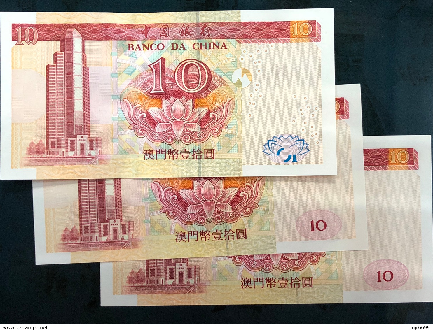 BOC / BANK OF CHINA 2001/02/03 - 3X10 PATACAS UNC - Macao