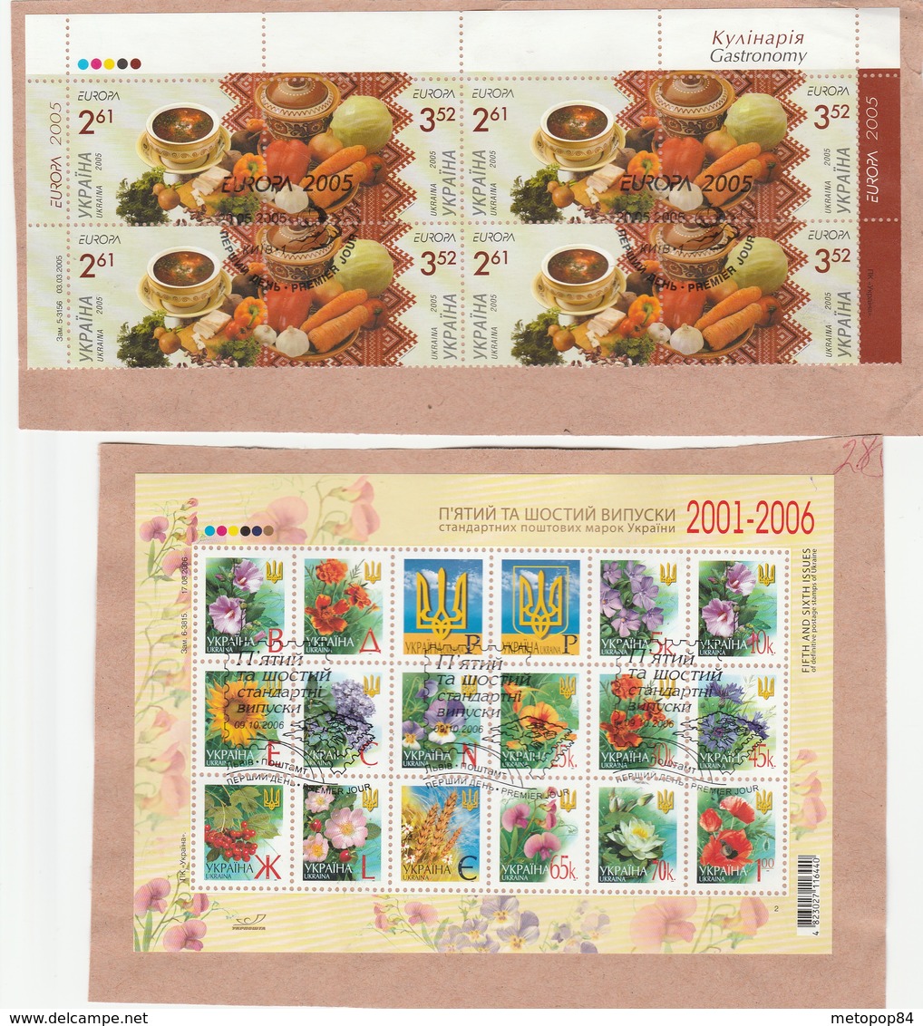 UKRAINE Used Stamps - Ucraina