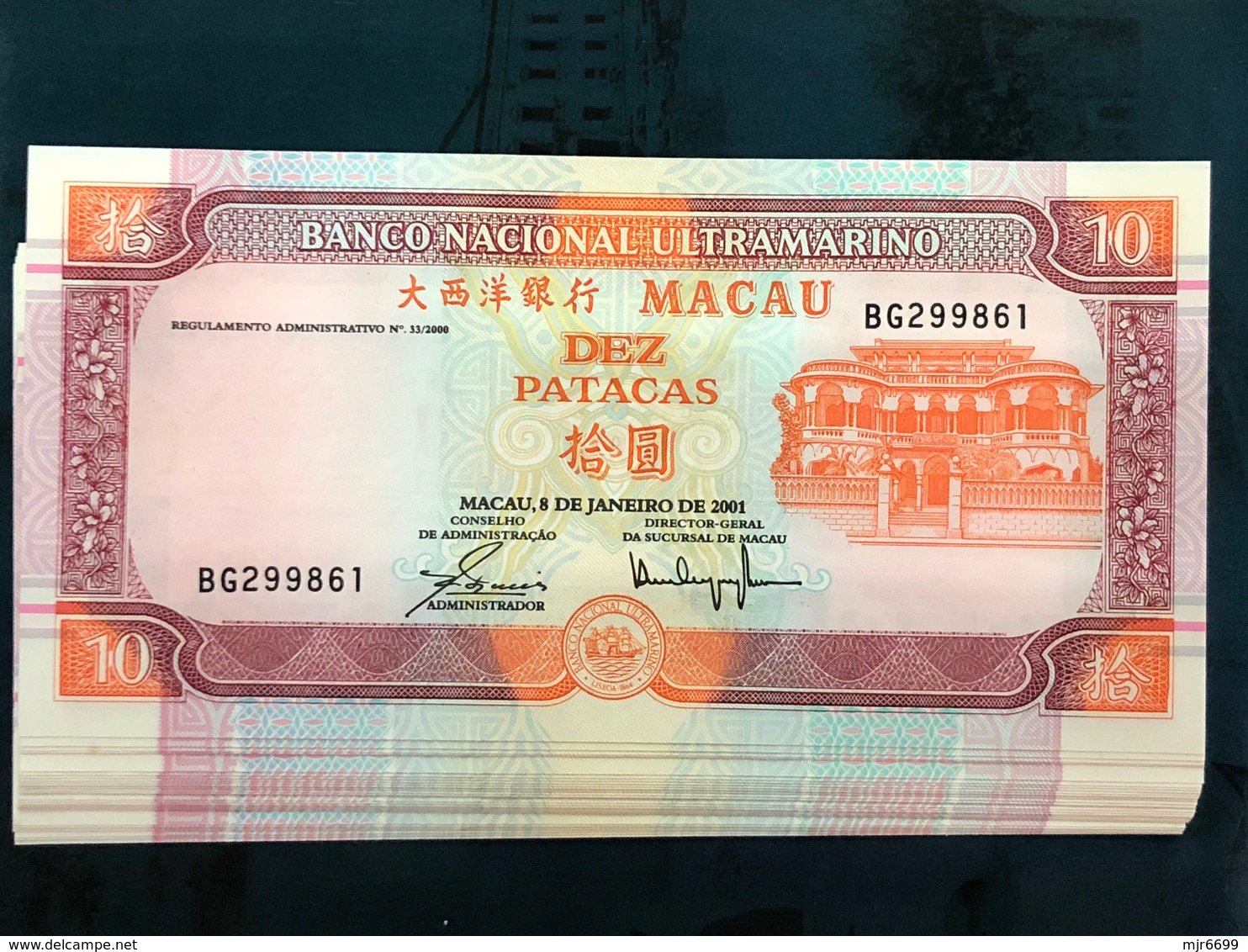 BNU - BANCO NACIONAL ULTRAMARINO 2001 - 10 PATACAS UNC - Macao