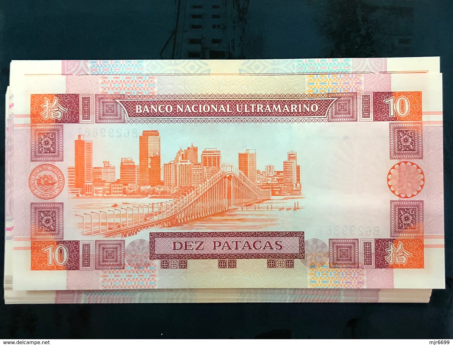 BNU - BANCO NACIONAL ULTRAMARINO 2001 - 10 PATACAS UNC - Macao