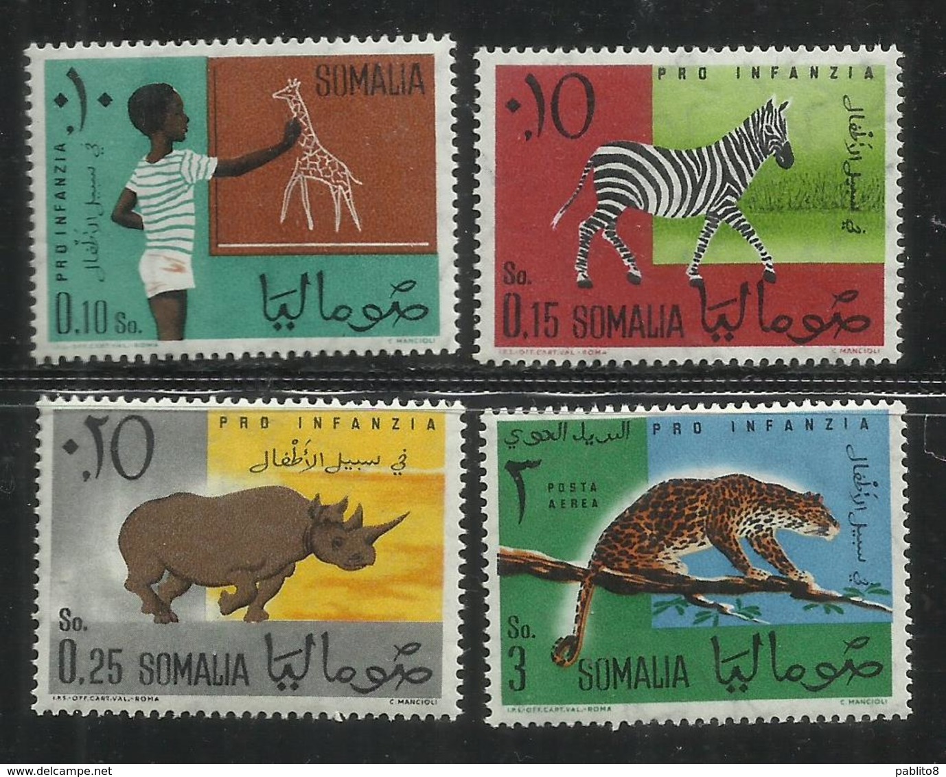 SOMALIA 1960 PRO CHILDHOOD - PRO INFANZIA MNH POST AFIS - Somalia (1960-...)