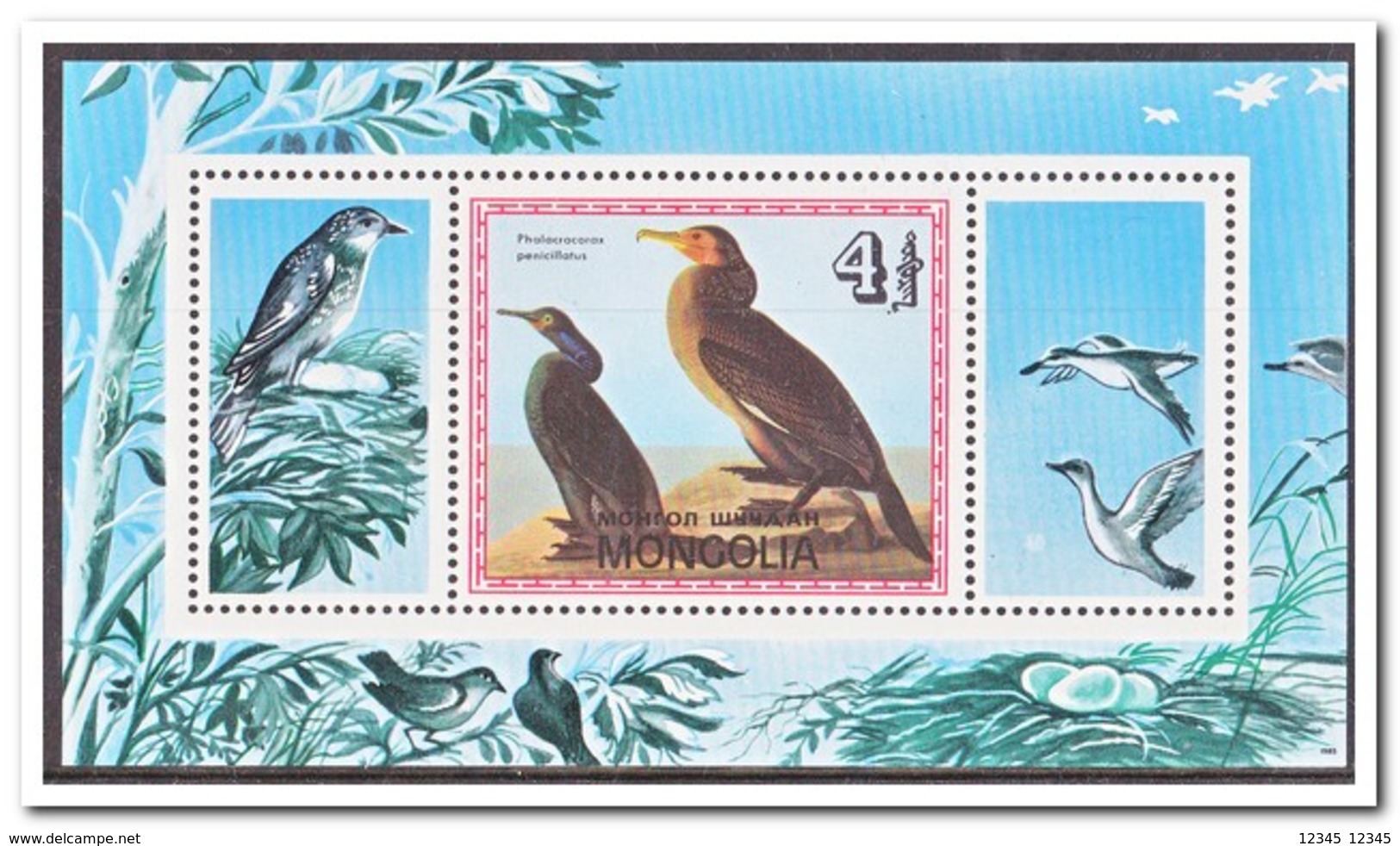 Mongolië 1985, Postfris MNH, Birds - Mongolië