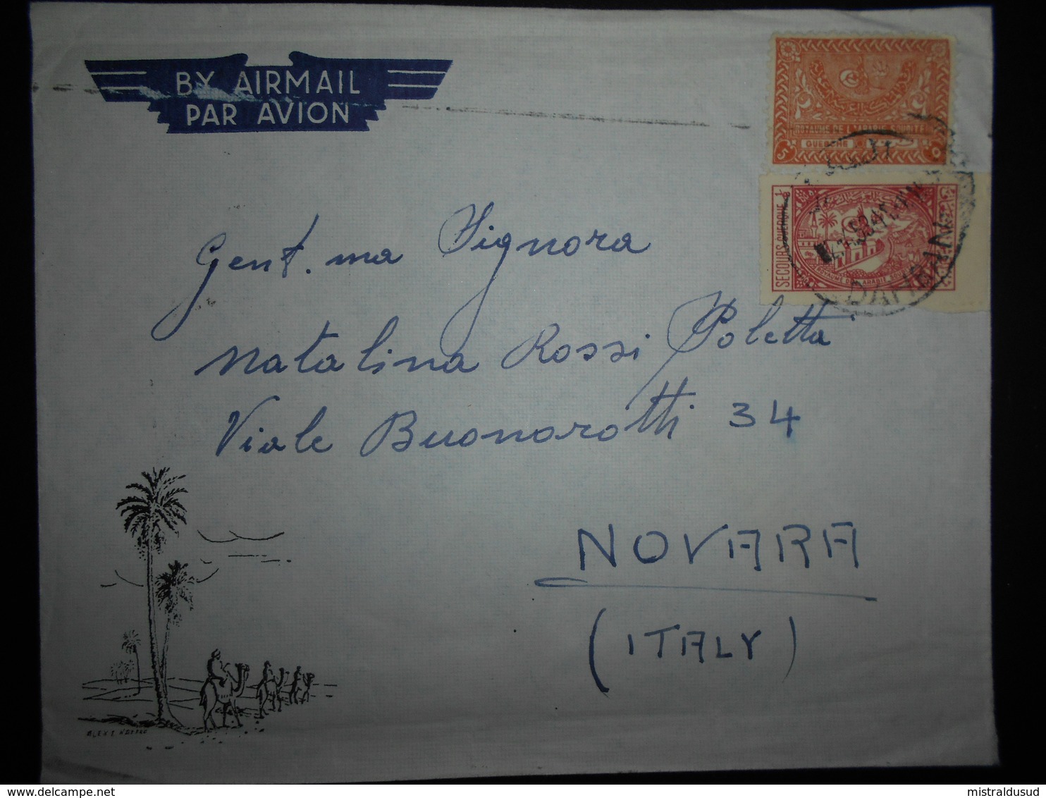 Arabie Saoudite Lettre De Dahran 1953 Pour Novara - Saudi Arabia