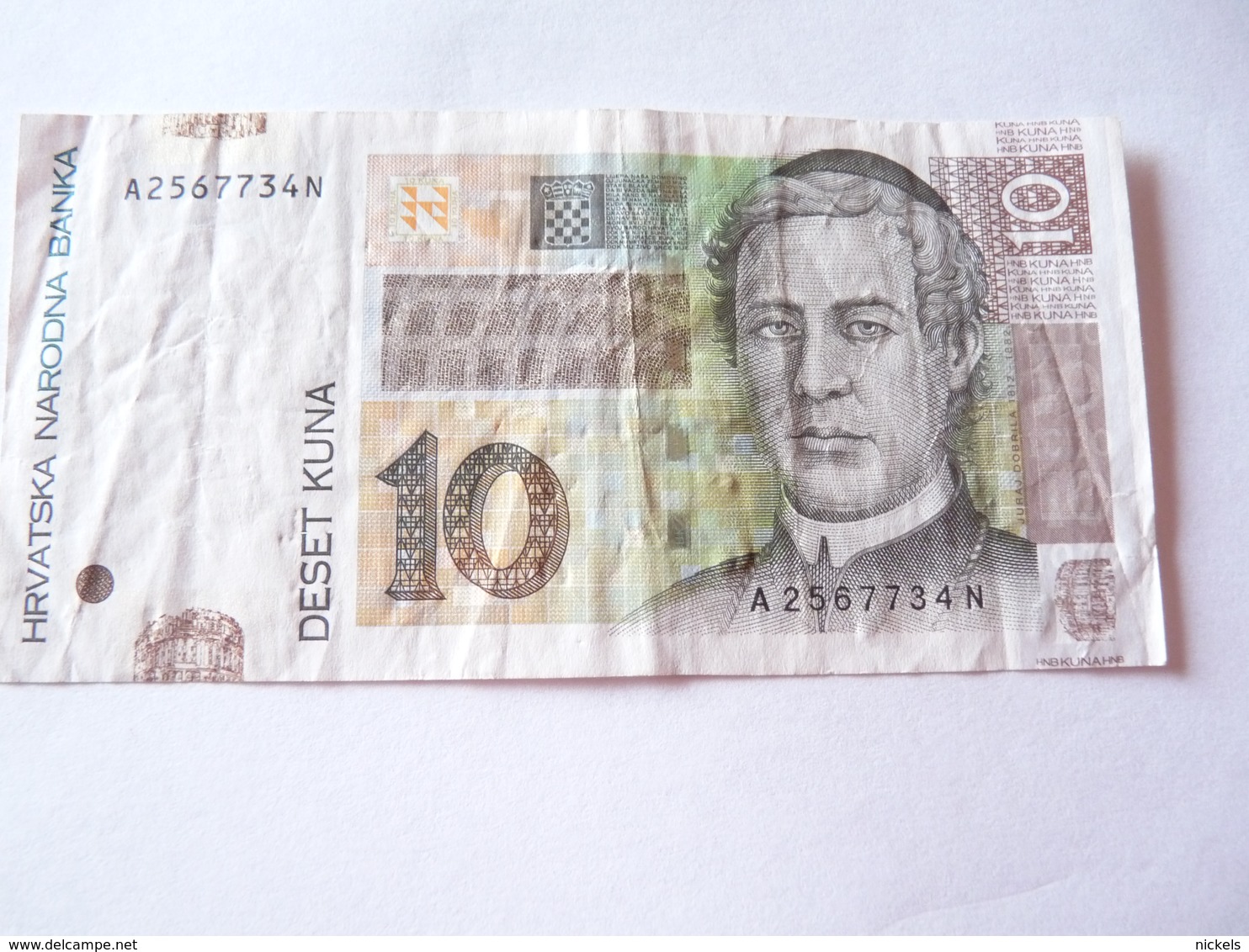 A Vendre 1 Billet De Croatie De 10 Kuna . Petit Prix De Départ - Croatie