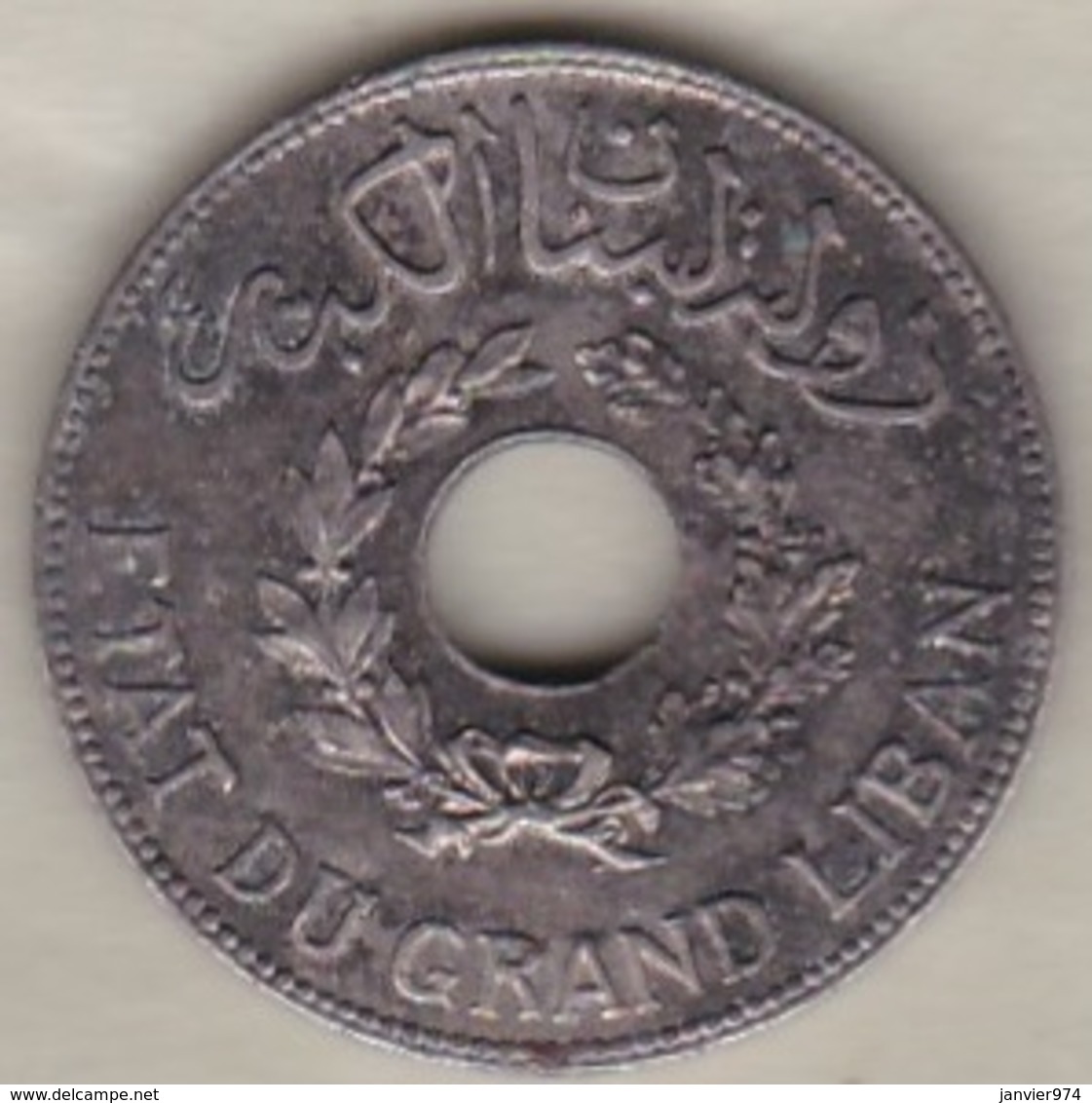 ETAT DU GRAND LIBAN. 1 PIASTRE 1925 - Liban